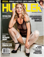 Hustler; 2015/03 March