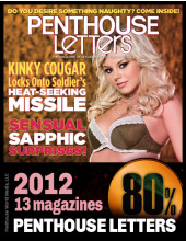 Best of Penthouse Letters of 2012