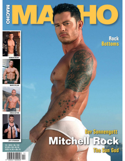 Macho; 2012/12 No. 134