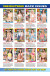 Back Issues