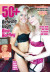 Covergirls