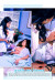 Giselle and Kianna