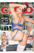 Covergirl