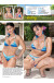 Valery