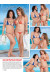 Angela White & Maggie Green