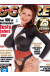 Covergirl